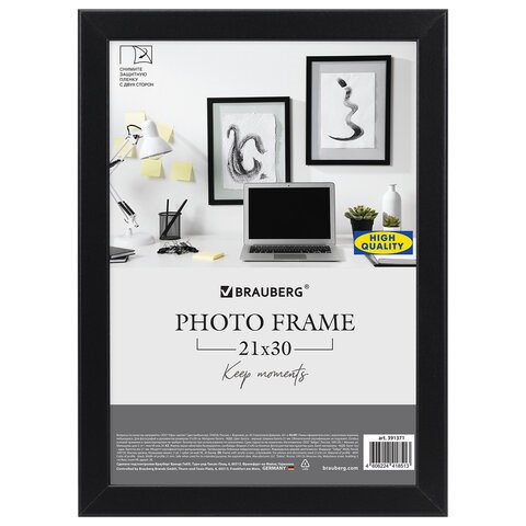 Рамка 21х30 см небьющаяся, аналог IKEA, багет 21 мм, МДФ, BRAUBERG "Idea", черная, 391371 391371