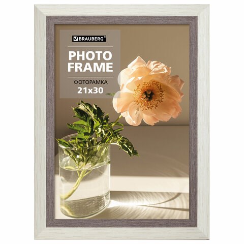 Рамка 21х30 см небьющаяся, багет 30 мм, пластик, BRAUBERG "Lambert", слоновая кость/капучино, 391251 391251