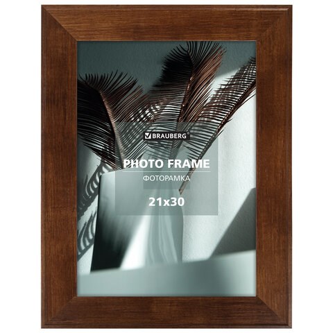 Рамка 21х30 см небьющаяся, багет 40 мм, МДФ, BRAUBERG "Cardinal", цвет красное дерево, 391253 391253