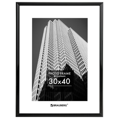Рамка 30х40 см небьющаяся, багет 14 мм, пластик, BRAUBERG "Original", черная, 391230 391230
