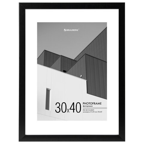Рамка 30х40 см с паспарту 21х30 см небьющаяся, багет 20 мм, пластик, BRAUBERG "New Age", черная, 391277 391277
