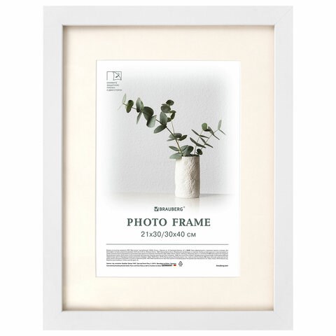 Рамка 30х40 см с паспарту 21х30 см, небьющаяся, багет 26 мм, МДФ, BRAUBERG "Ambassador", белая, 391368 391368