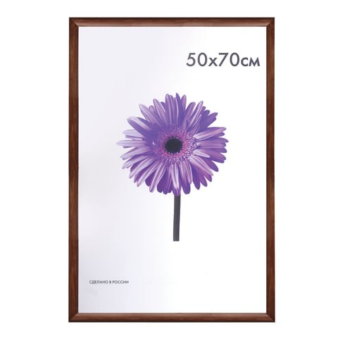 Рамка премиум 50х70 см, дерево, багет 26 мм, "Berta", орех, 0006-50-0006 390770