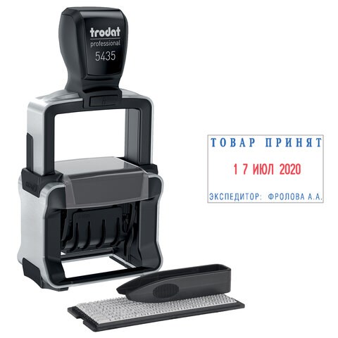 Датер самонаборный металлический, 2 строки+дата, оттиск 41х24 мм, сине-красный, TRODAT 5435, касса в комплекте, 53460 235562