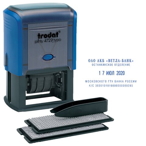 Датер самонаборный, 4 строки+дата, оттиск 50х30 мм, синий, TRODAT 4729, кассы в комплекте, 53334 235552