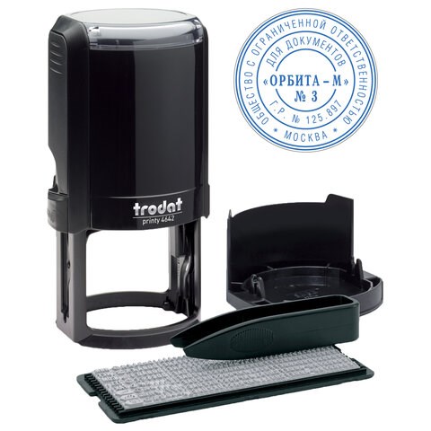 Печать самонаборная 1,5 круга, оттиск D=42 синий, TRODAT 4642 R1,5, крышка, КАССА В КОМПЛЕКТЕ, европодвес, 167183 235549