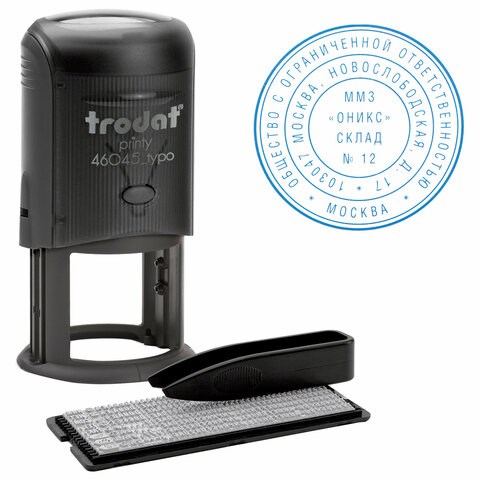 Печать самонаборная 2 круга, оттиск D=45 синий, TRODAT 46045/4645 R2, крышка, КАССА В КОМПЛЕКТЕ 235547