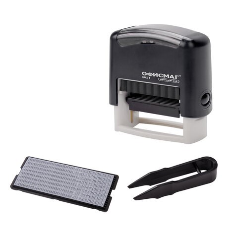 Штамп самонаборный 3-строчный ОФИСМАГ, оттиск 38х14 мм, "Printer 8051", КАССА В КОМПЛЕКТЕ, 271923 271923