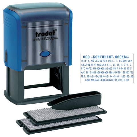 Штамп самонаборный 7-строчный, оттиск 60х33 мм, синий без рамки, TRODAT 4928/DB, КАССЫ В КОМПЛЕКТЕ 230724