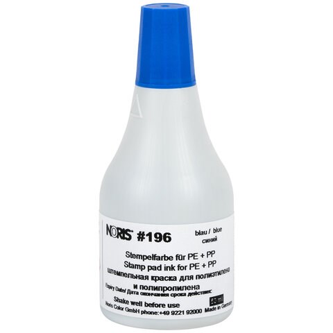 Краска штемпельная NORIS, синяя, 50 мл (специальная для полиэтилена и полипропилена), 196Сс 223622