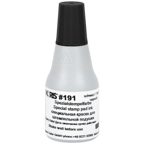 Краска штемпельная NORIS, черная, 25 мл, (унив. для глянц. бумаги, металла, пластмасс и т.д.), 191Ач 223623