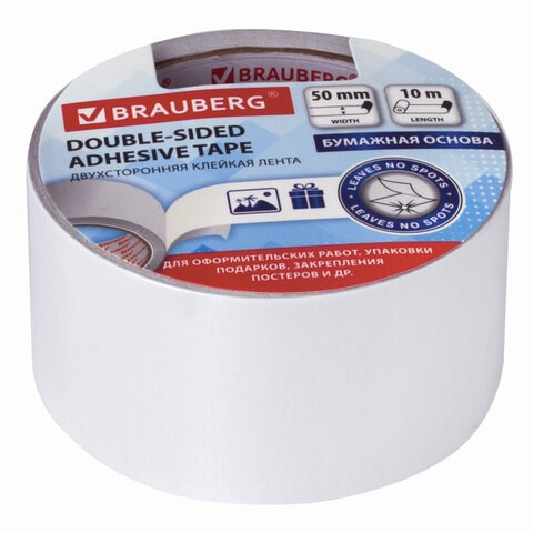 Клейкая двухсторонняя лента 50 мм х 10 м, БУМАЖНАЯ ОСНОВА, BRAUBERG, 229055 229055