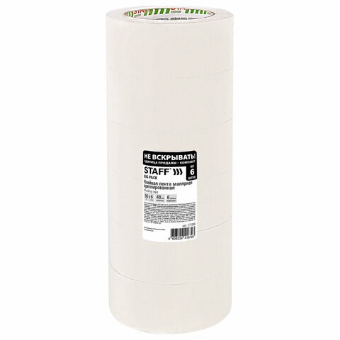 Клейкая лента малярная креппированная 48 мм x 50 м, КОМПЛЕКТ 6 шт., STAFF "BIG PACK2, 271958 271958