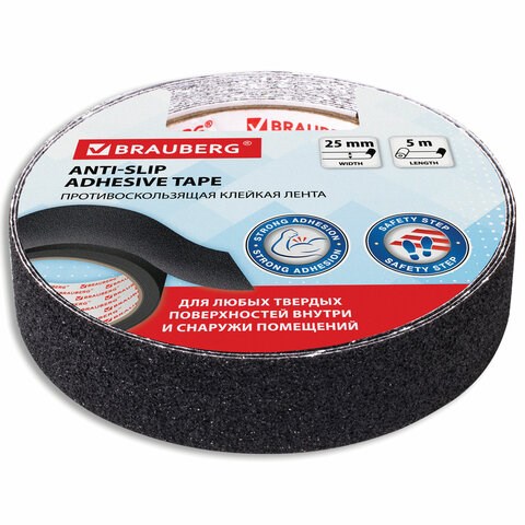 Клейкая ПРОТИВОСКОЛЬЗЯЩАЯ зернистая лента 25 мм х 5 м, ЧЕРНАЯ, основа ПВХ, BRAUBERG, 606772 606772