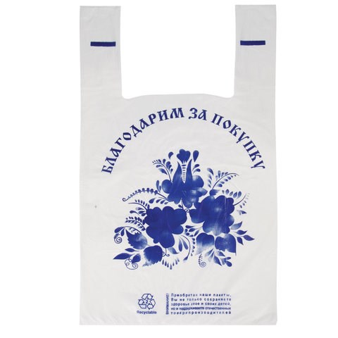 Пакеты "майка", КОМПЛЕКТ 100 шт., 28+14х50 см, ПНД, "Спасибо за покупку "Гжель", 15 мкм 600016