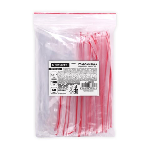 Пакеты ZIP LOCK "зиплок" ПРОЧНЫЕ, комплект 100 шт., 120х170 мм, ПВД, 60 мкм, BRAUBERG EXTRA, 608171 608171