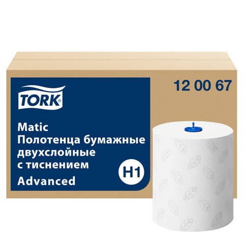 Полотенца бумажные рулонные 150 м, TORK Matic (Система H1) ADVANCED, 2-слойные, белые, КОМПЛЕКТ 6 рулонов, 120067 126501