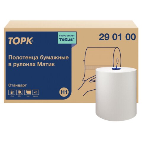 Полотенца бумажные рулонные 280 м, TORK Matic (Система H1) UNIVERSAL, КОМПЛЕКТ 6 рулонов, 290100 114730