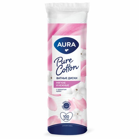 Ватные диски КОМПЛЕКТ 100 шт., AURA, двусторонние, 20711, 13115 127481