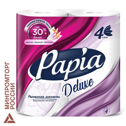 Бумага туалетная быт., спайка 4 шт., 4-слойная (4х16 м), PAPIA DELUXE, белая, 5080736 112045
