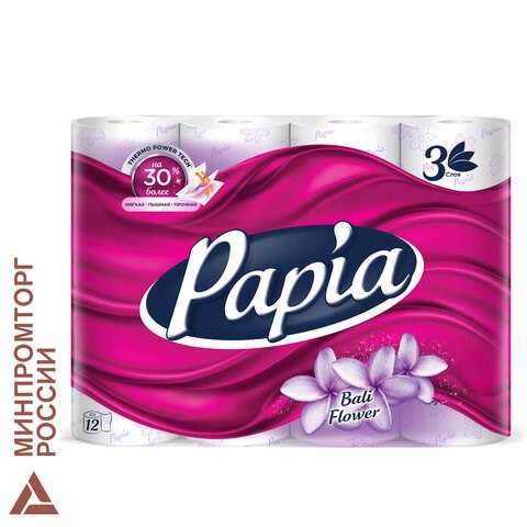 Бумага туалетная бытовая, спайка 12 шт., 3-слойная (12х16,8 м), PAPIA, "Балийский цветок", 5080739 112050