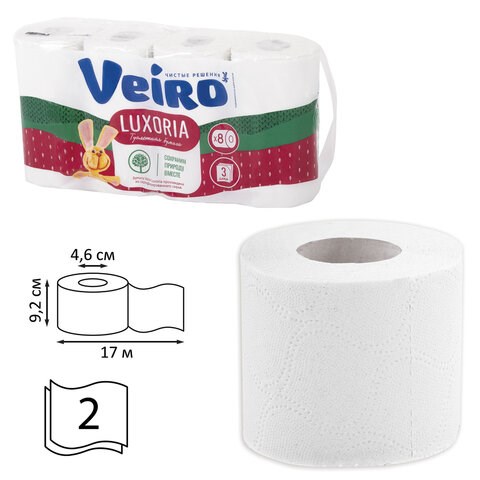 Бумага туалетная бытовая, спайка 8 шт., 3-х слойная (8х17 м), VEIRO Luxoria, белая, 5с38 128029
