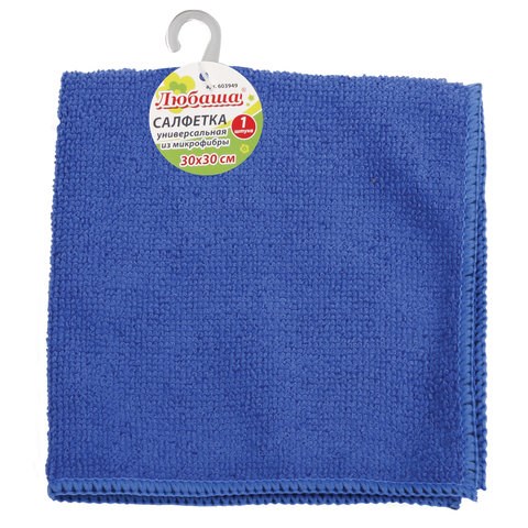 Салфетка из МИКРОФИБРЫ универсальная 30х30 см, синяя, 180 г/м2, ЛЮБАША ЭКОНОМ, 603949 603949
