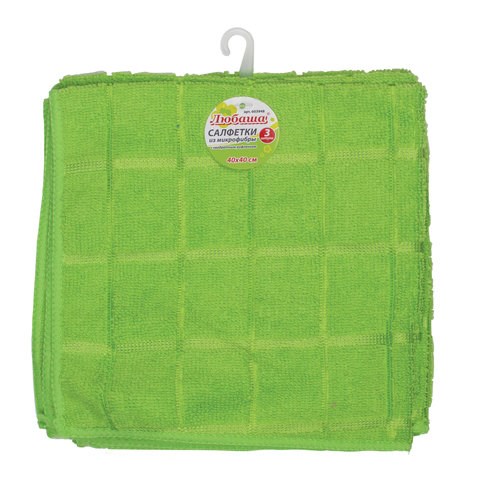 Салфетки из МИКРОФИБРЫ универсальные 40х40 см, КОМПЛЕКТ 3 шт., КЛЕТКА, зеленые, 220 г/м2, ЛЮБАША, 603948 603948