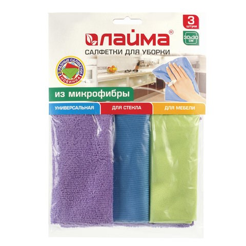 Салфетки из МИКРОФИБРЫ универсальные, стекло, мебель, 30х30 см, КОМПЛЕКТ 3 шт., 200 г/м2, LAIMA, 601258 601258