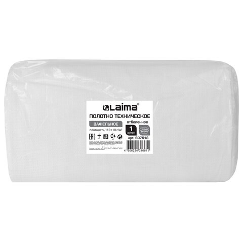 Полотно ВАФЕЛЬНОЕ отбеленное, рулон 0,45х60 м, плотность 110 (±10) г/м2, LAIMA, 607518, ГС 607518