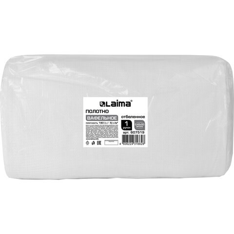 Полотно ВАФЕЛЬНОЕ Узбекистан, отбеленное, рулон 0,45х50 м, плотность 180 (±5) г/м2, в пакете, LAIMA, 607519 607519