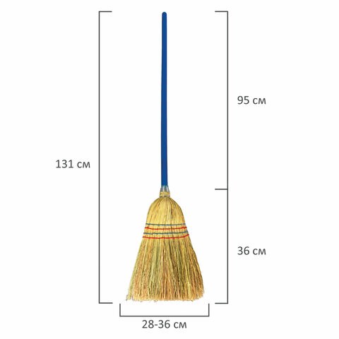 Веник-метла сорго LAIMA 1, натуральный, прошивной, с деревянным черенком 95 см, средний, 360х280 мм, 601336 601336