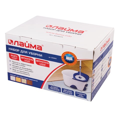 Комплект для уборки: швабра (круглая и прямоугольная) ведро 18 л/8 л с отжимом и педалью, LAIMA, 603625 603625