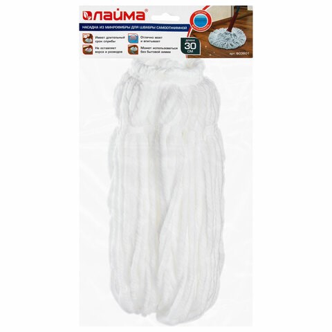 Насадка МОП для швабры самоотжимной скручивающейся 603600, микрофибра, 30 см, LAIMA, 603601 603601