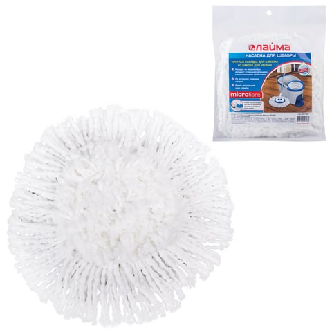 Насадка МОП круглая для швабры из набора для уборки 601459, крепление липучка, микрофибра, d - 16 см, LAIMA, 601487 601487