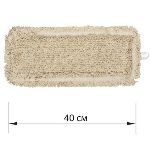 Насадка МОП плоская для швабры/держателя 40 см, уши/карманы (ТИП У/К), пробивной хлопок, LAIMA EXPERT, 605307 605307