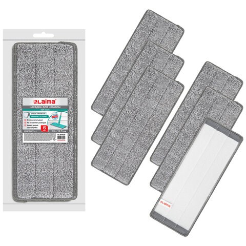Насадки МОП для швабры (кармашки c 2-х сторон) КОМПЛЕКТ 6 шт., микрофибра, 33х12,5см, LAIMA, 608144 608144