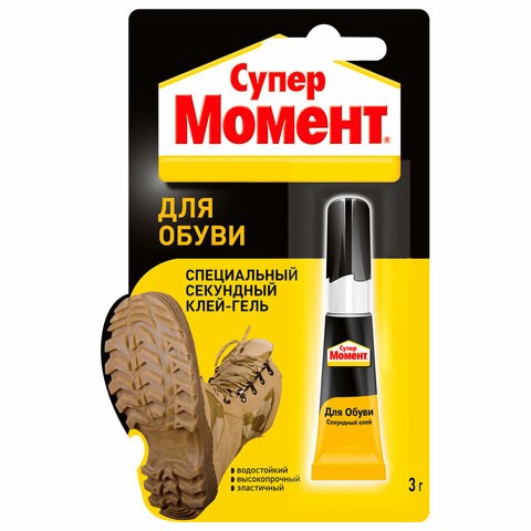 Клей обувной моментальный Супер МОМЕНТ, 3 г, отрывная мультикарта, 605654 605654