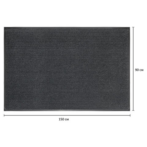 Коврик входной ИЗНОСОСТОЙКИЙ влаговпитывающий 90х150 см, толщина 8 мм, ТАФТИНГ, серый, LAIMA EXPERT, 606889 606889