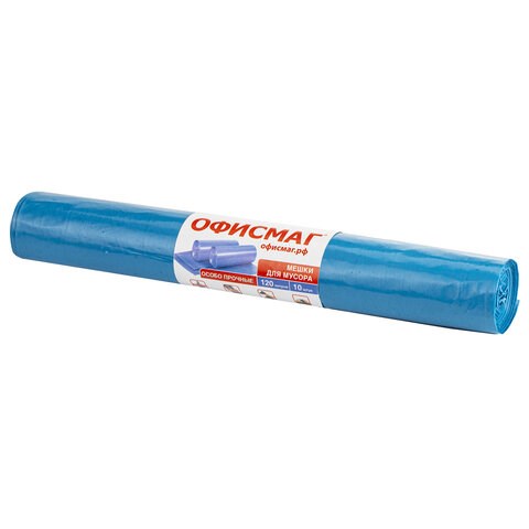 Мешки для мусора 120 л синие в рулоне 10 шт. особо прочные, ПВД 40 мкм, 70х110 см, ОФИСМАГ, 602929 602929
