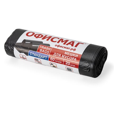 Мешки для мусора 60 л, черные, в рулоне 20 шт., ПНД 12 мкм, 60х70 см, ОФИСМАГ стандарт, 601383 601383