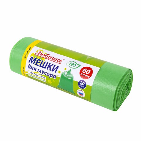 Мешки для мусора биоразлагаемые 60 л, зеленые, рулон 20 шт., ПНД 15 мкм, 60х70 см, ЛЮБАША, 608099 608099