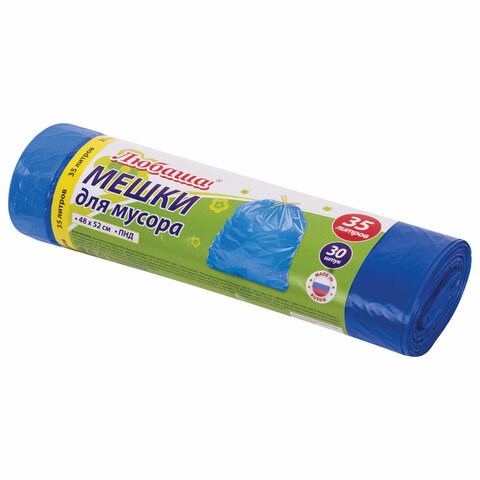 Мешки для мусора с завязками 35 л, синие, в рулоне 30 шт., ПНД 13 мкм, 48х52 см, ЛЮБАША, 608095 608095