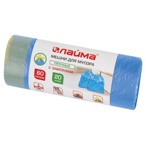 Мешки для мусора с завязками 60 л, синие, в рулоне 20 шт., прочные, ПНД 12 мкм, 55х62 см, LAIMA, 601397 601397