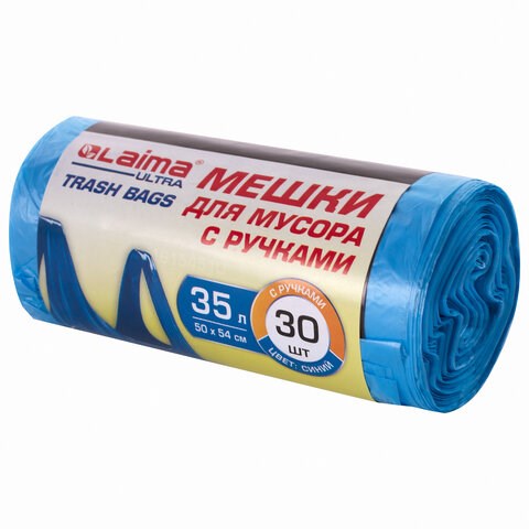 Мешки для мусора с ручками LAIMA ULTRA 35 л, синие 30 шт., прочные, ПНД 9 мкм, 50х54 см, 607683 607683