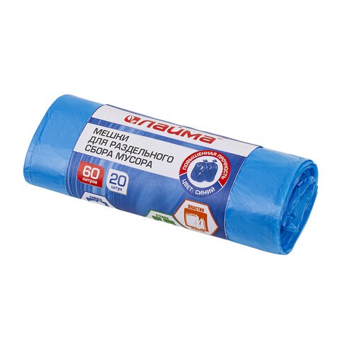 Мешки для раздельного сбора мусора 60 л синие в рулоне 20 шт., ПНД 10 мкм, 58х68 см, LAIMA, 606703, 3828 606703