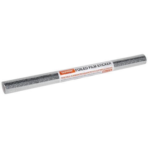 Самоклеящаяся пленка, алюминиевая фольга защитная для кухни/дома, 0,6х3 м, серебро, узор, DASWERK, 607846 607846