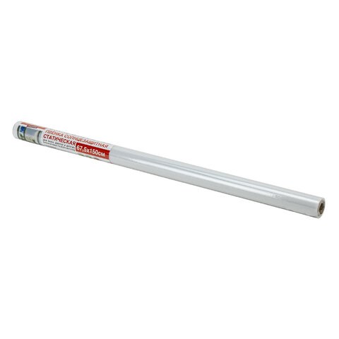 Пленка на окно самоклеящаяся статическая БЕЗ КЛЕЯ, солнцезащитная, 67,5х150 см, матовая, DASWERK, 607971 607971