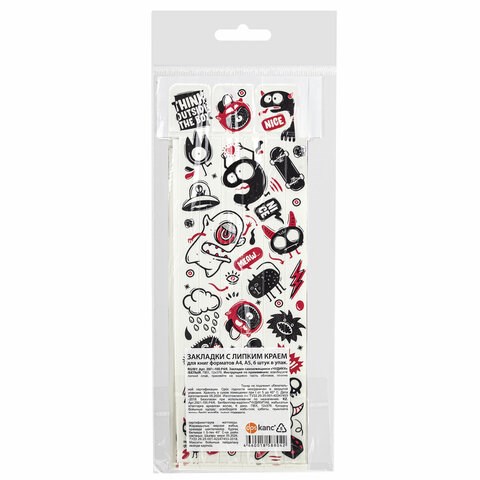 Закладки для книг с принтом САМОКЛЕЯЩИЕСЯ, КОМПЛЕКТ 6 шт., Чудики/белый, ДПС, 2921-100.Р4/6 116390