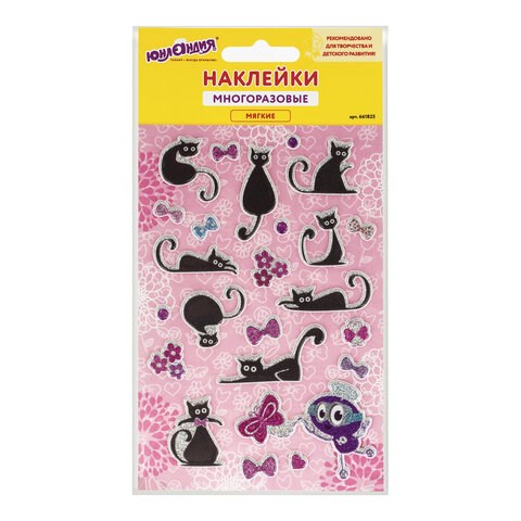 Наклейки зефирные "Кошки", многоразовые, с блестками, 10х15 см, ЮНЛАНДИЯ, 661825 661825